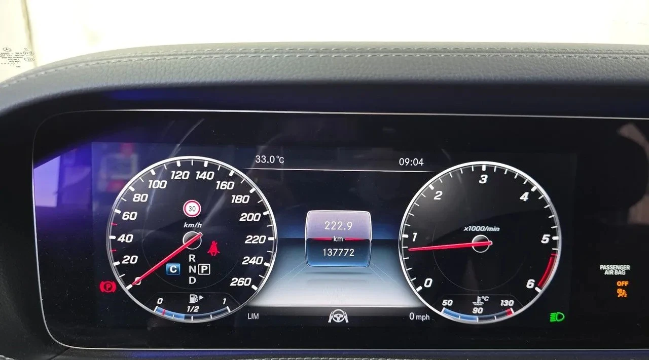 Mercedes-Benz S 350 4Matic , снимка 7 - Автомобили и джипове - 56096039