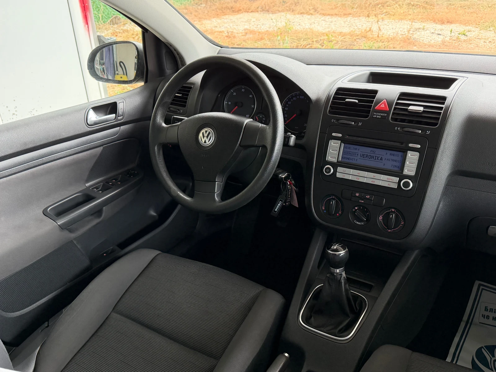 VW Golf 1.9TDI/149000KM/ИСТОРИЯ/2 комплекта гуми, снимка 12 - Автомобили и джипове - 56234126