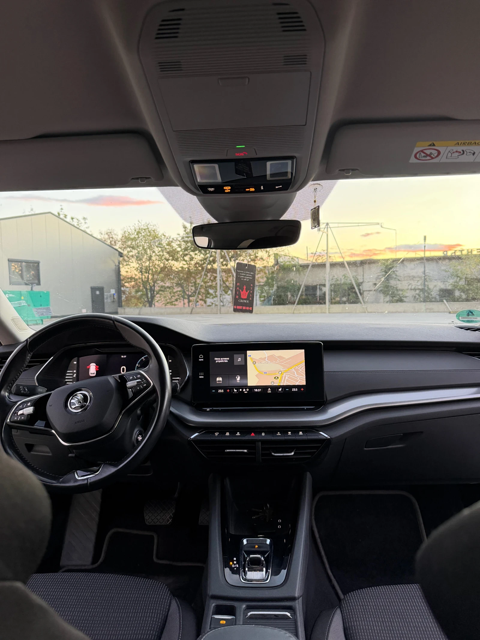 Skoda Octavia 2.0tdi 7DSG/Crystal Lighting/�������/Distronik/Key | Mobile.bg � ����������� 10