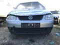 VW Caddy 1.6i,MAXI,Life,LPG, снимка 8