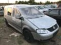 VW Caddy 1.6i,MAXI,Life,LPG, снимка 1