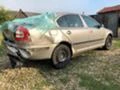 Skoda Octavia 1.9 105кс airbag OK, снимка 3