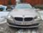 Обява за продажба на BMW 530 2бр 530D 245к.с. 520D 184к.с. F10 ~11 лв. - изображение 2