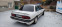 Обява за продажба на Mitsubishi Galant GLS4x4 ~5 000 лв. - изображение 6