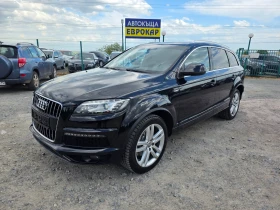 Audi Q7 3.0TDI S-Line 6+ 1, снимка 1