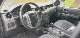 Land Rover Discovery 2.7 TDV6 SE 7 места , снимка 8