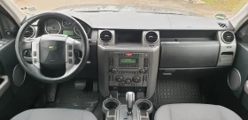 Land Rover Discovery 2.7 TDV6 SE 7 места , снимка 9