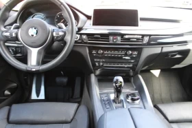 BMW X6 xDrive40d - [7] 