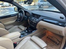 BMW X3 3.0d M-пакет, снимка 8 - Автомобили и джипове - 45585163