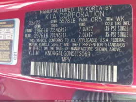 Kia Sorento S HYBRID CARFAX АВТО КРЕДИТ - 38900 лв. - 78698120 16