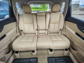 Nissan X-trail | Mobile.bg    13
