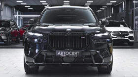BMW X7 M60i xDrive M Sport MHEV Sportautomatic - 199900 лв. / 102207.25 € - 63751198 2
