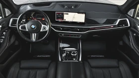 BMW X7 M60i xDrive M Sport MHEV Sportautomatic - 199900 лв. / 102207.25 € - 63751198 8