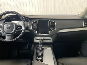Volvo Xc90 DISTRONIC* 360 CAM* * * KEYLESS | Mobile.bg    11