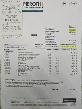 Ford Kuga НАПЪЛНО ОБСЛУЖЕН - 17900 лв. / 9152.12 € - 37711816 14