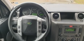 Land Rover Discovery 2.7 TDV6 SE 7 места , снимка 10
