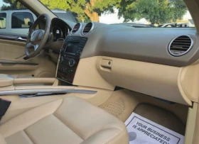 Mercedes-Benz ML 500 AMG| FACELIFT| 388| ТОП СЪСТОЯНИЕ|  - 12499 € / 24445.92 лв. - 61883881 12