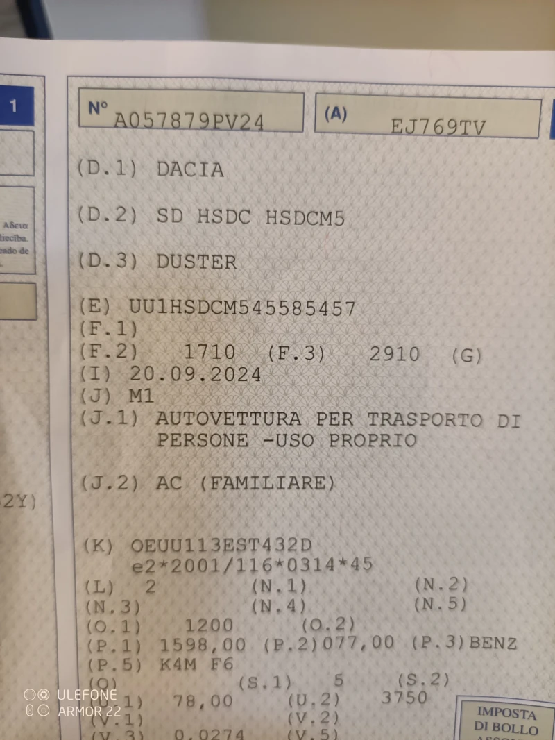 Dacia Duster 1.6i LPG , снимка 15 - Автомобили и джипове - 51750954