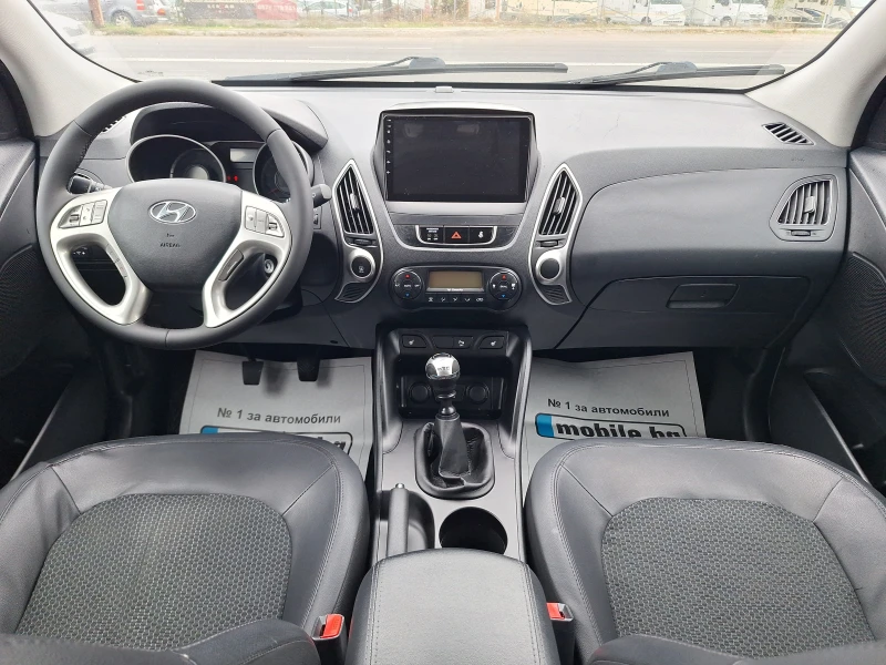 Hyundai IX35 1.7crdi 116ks Koja Navi Full!, снимка 11 - Автомобили и джипове - 52341032
