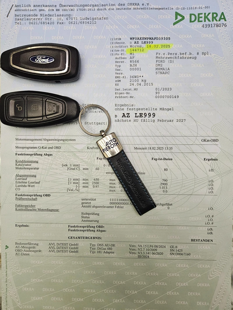 Ford Kuga НАПЪЛНО ОБСЛУЖЕН, снимка 15 - Автомобили и джипове - 52907382