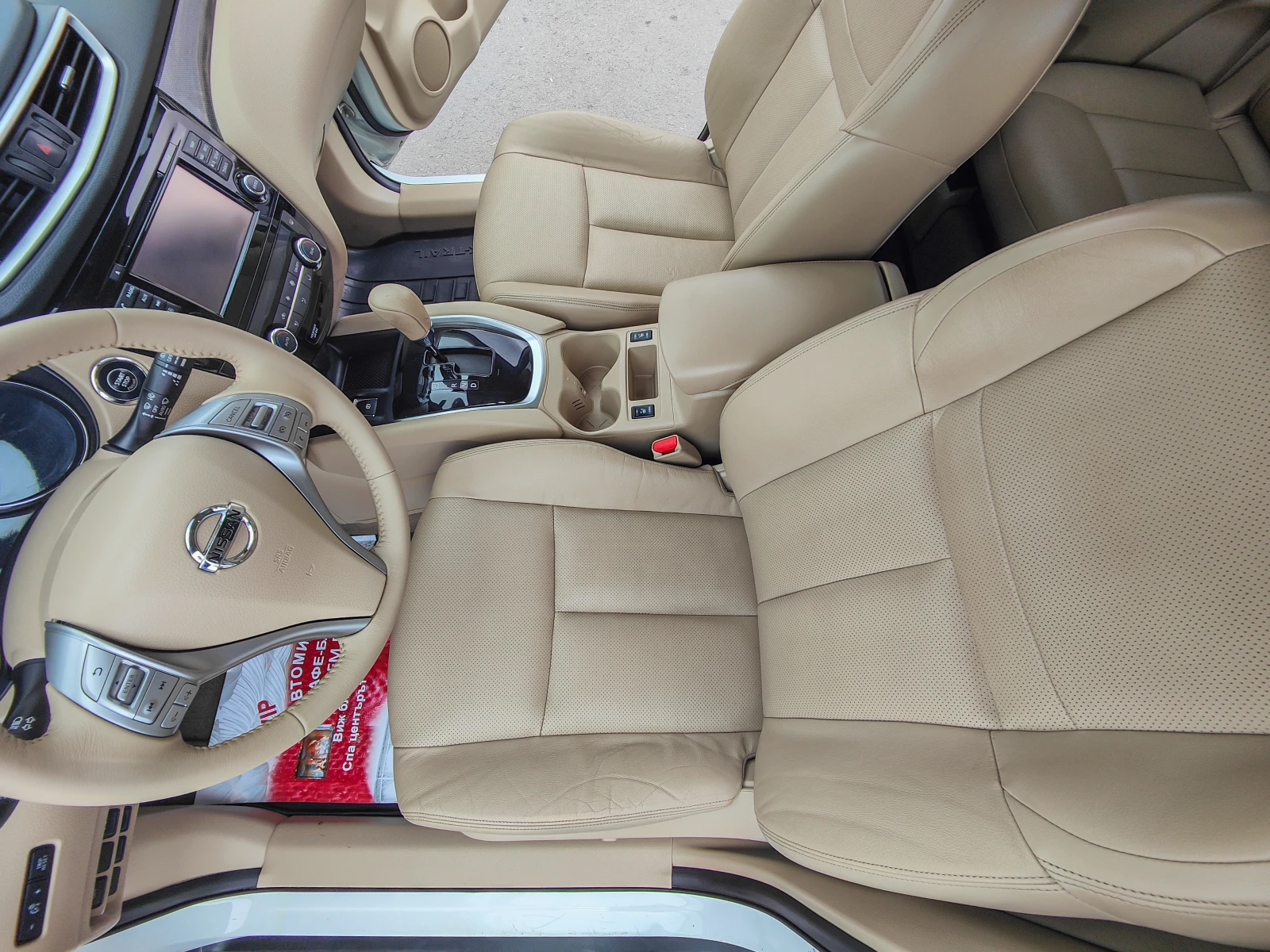 Nissan X-trail  - изображение 10