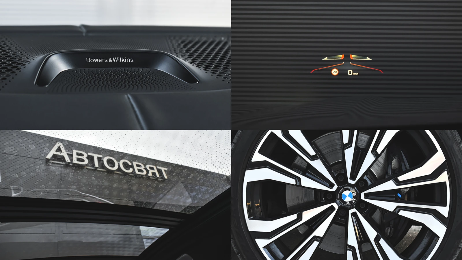 BMW X7 M60i xDrive M Sport MHEV Sportautomatic | Mobile.bg   17