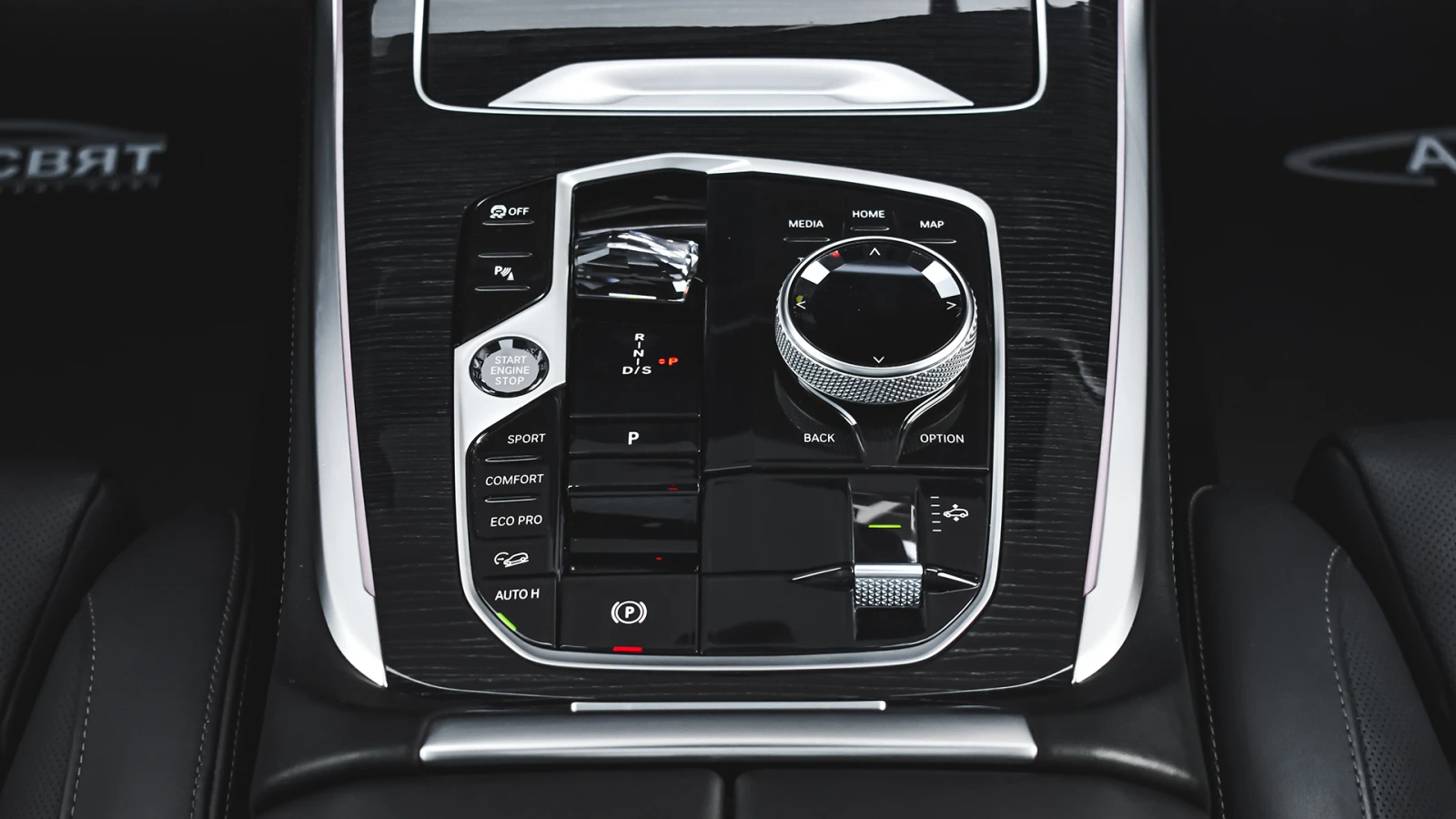 BMW X7 M60i xDrive M Sport MHEV Sportautomatic | Mobile.bg   11