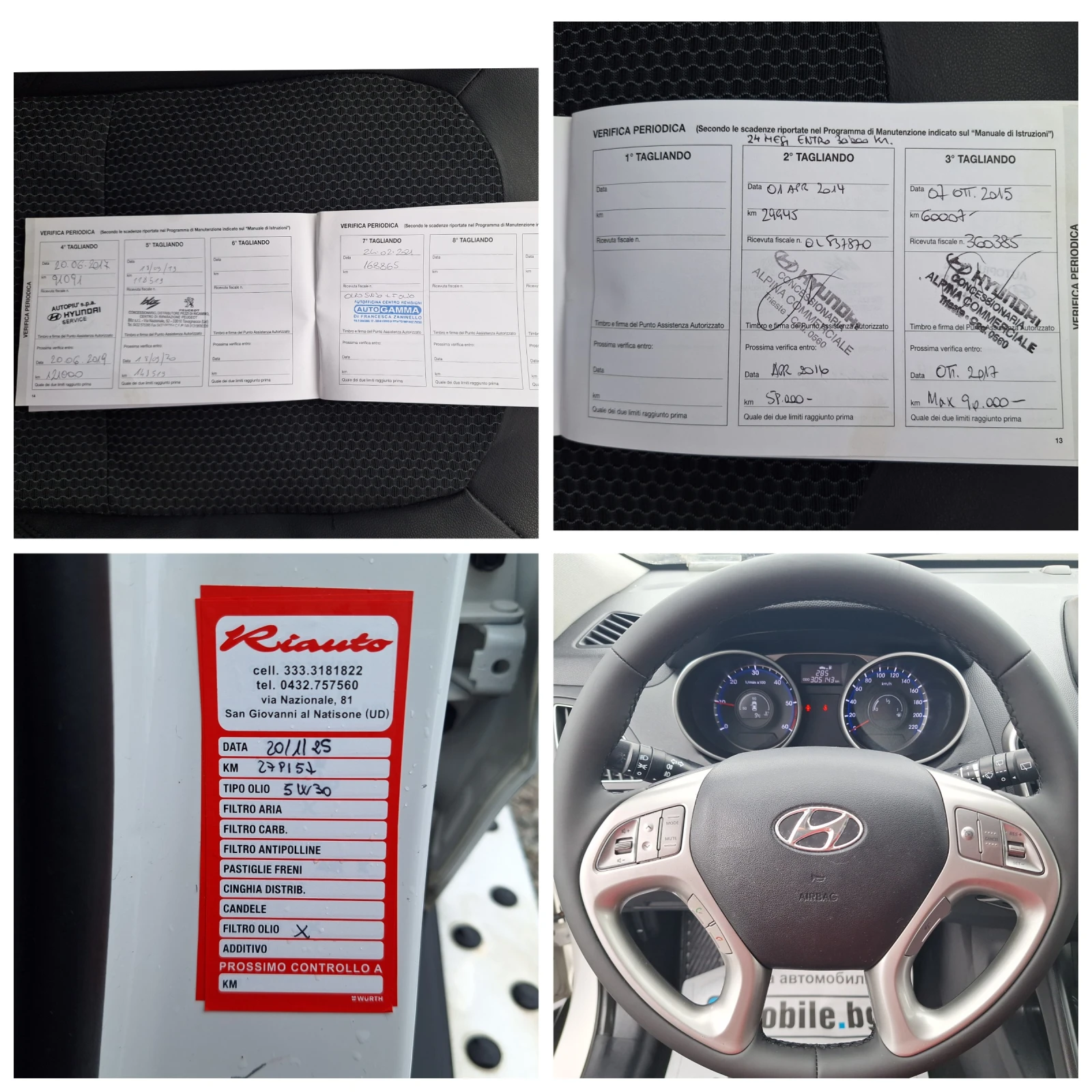 Hyundai IX35 1.7crdi 116ks Koja Navi Full! | Mobile.bg   16