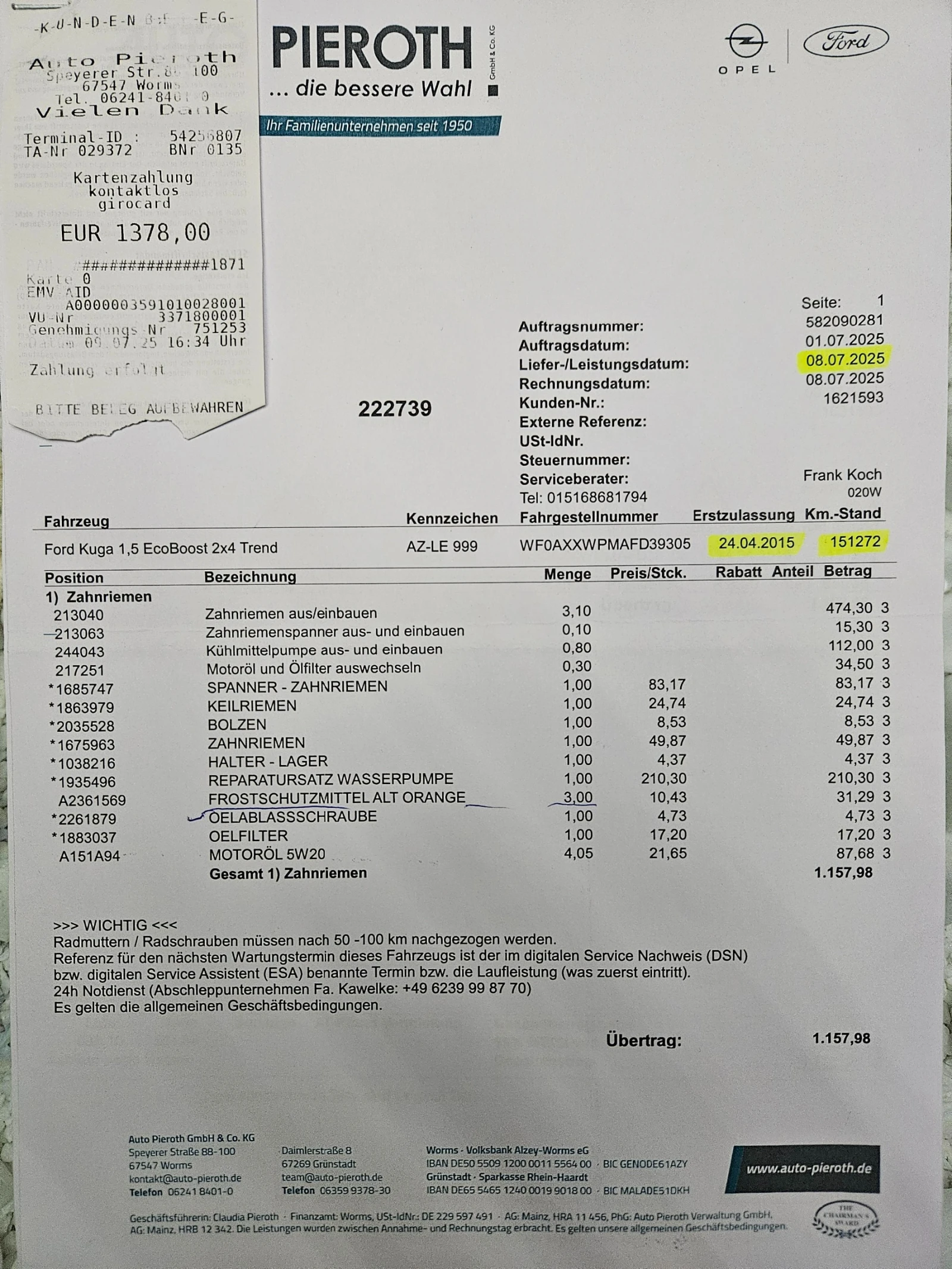 Ford Kuga ������� �������� | Mobile.bg � ����������� 14