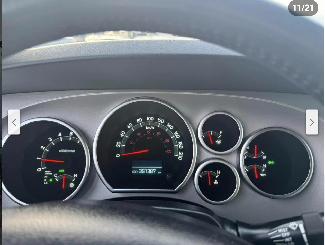 Toyota Sequoia LIMITED* 5.7* V8* �������* ������* ������ | Mobile.bg � ����������� 13