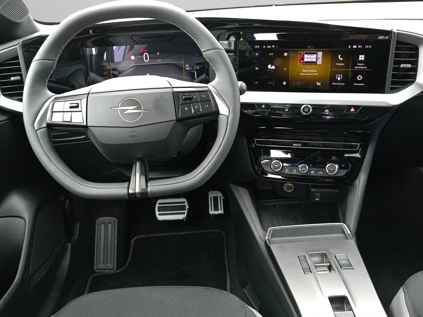 Opel Mokka GS Hybrid 110kW/145Hp eDCT | Mobile.bg � ����������� 14