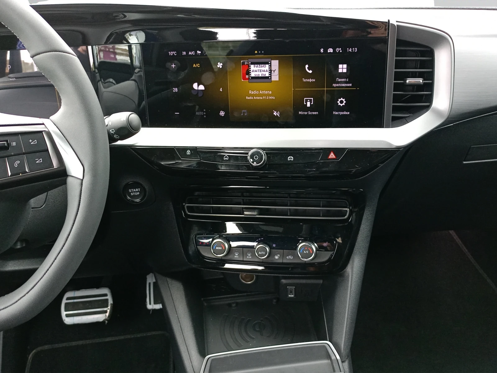 Opel Mokka GS Hybrid 110kW/145Hp eDCT | Mobile.bg � ����������� 13