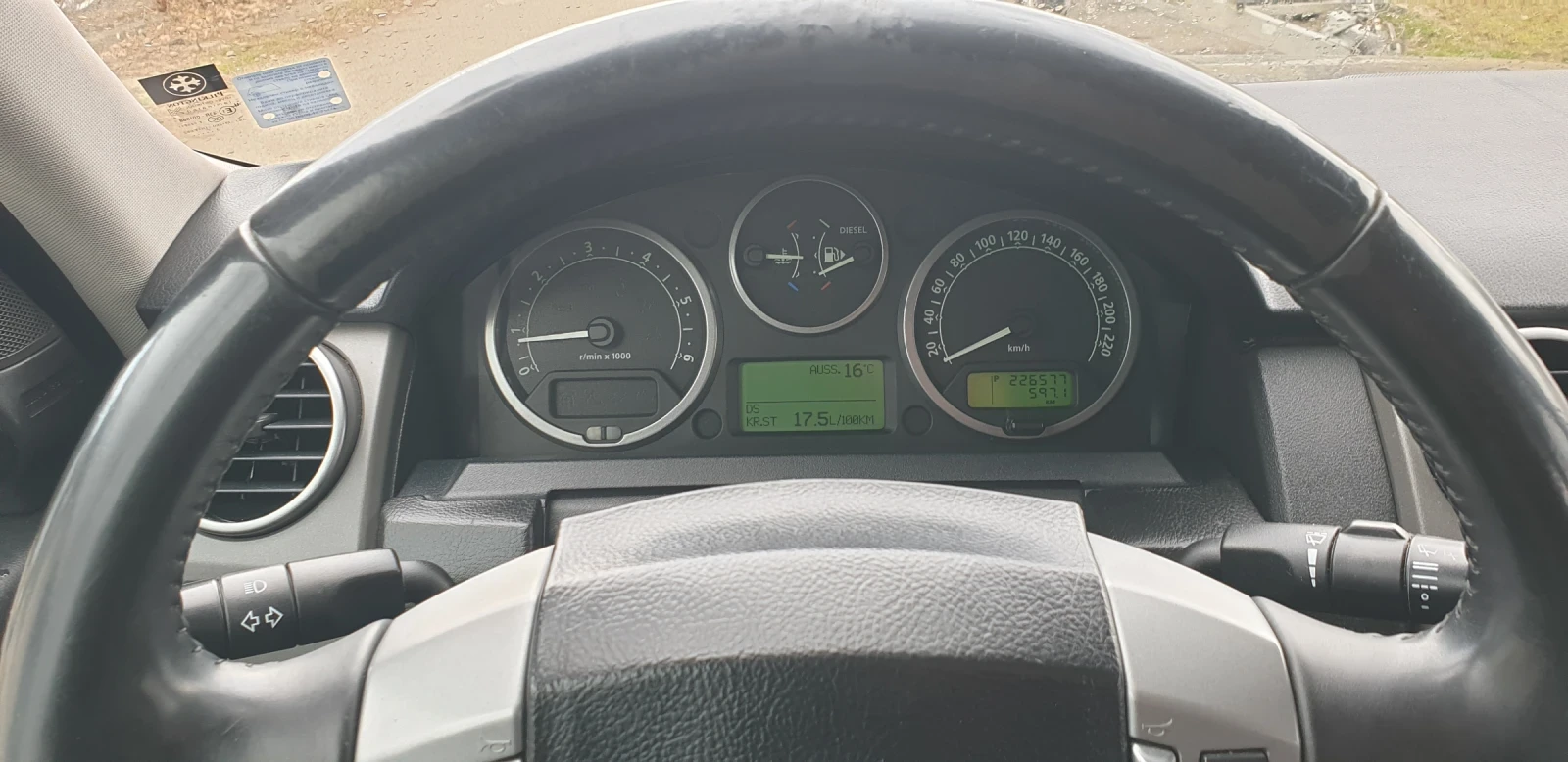 Land Rover Discovery 2.7 TDV6 SE 7 �����  | Mobile.bg � ����������� 11