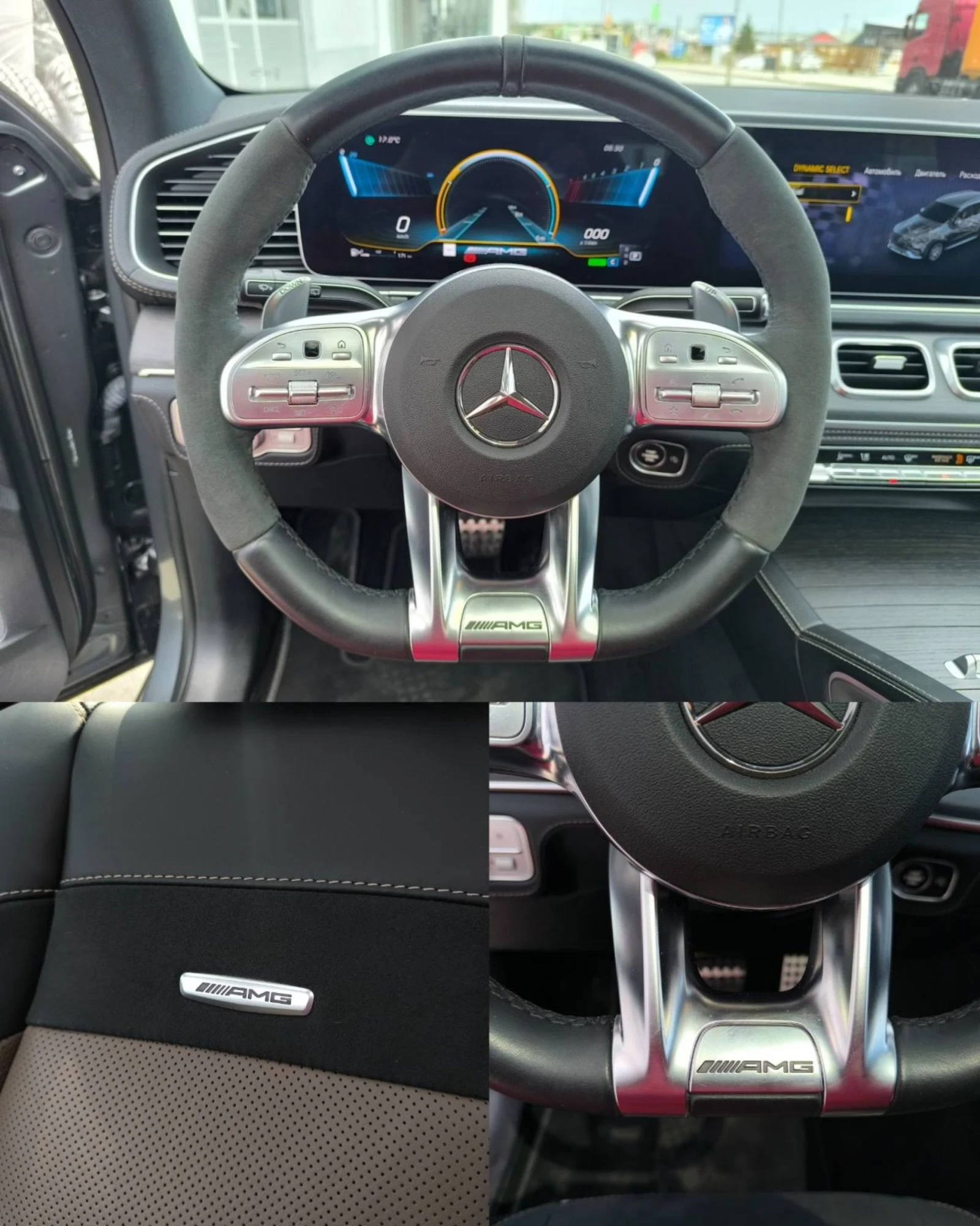 Mercedes-Benz GLE 53 4MATIC AMG, снимка 16 - Автомобили и джипове - 54239973