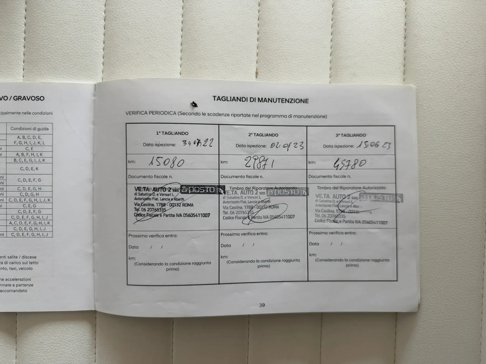 Hyundai Tucson 1.6 T-GDI Hybrid XLine, снимка 12 - Автомобили и джипове - 54710248