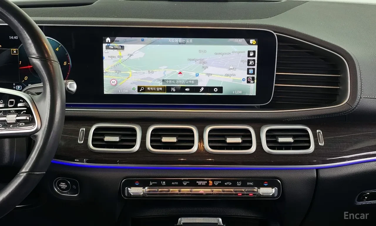 Mercedes-Benz GLE 400 d* Coupe* burmester* multibeam led* Parking As, снимка 11 - Автомобили и джипове - 54721007