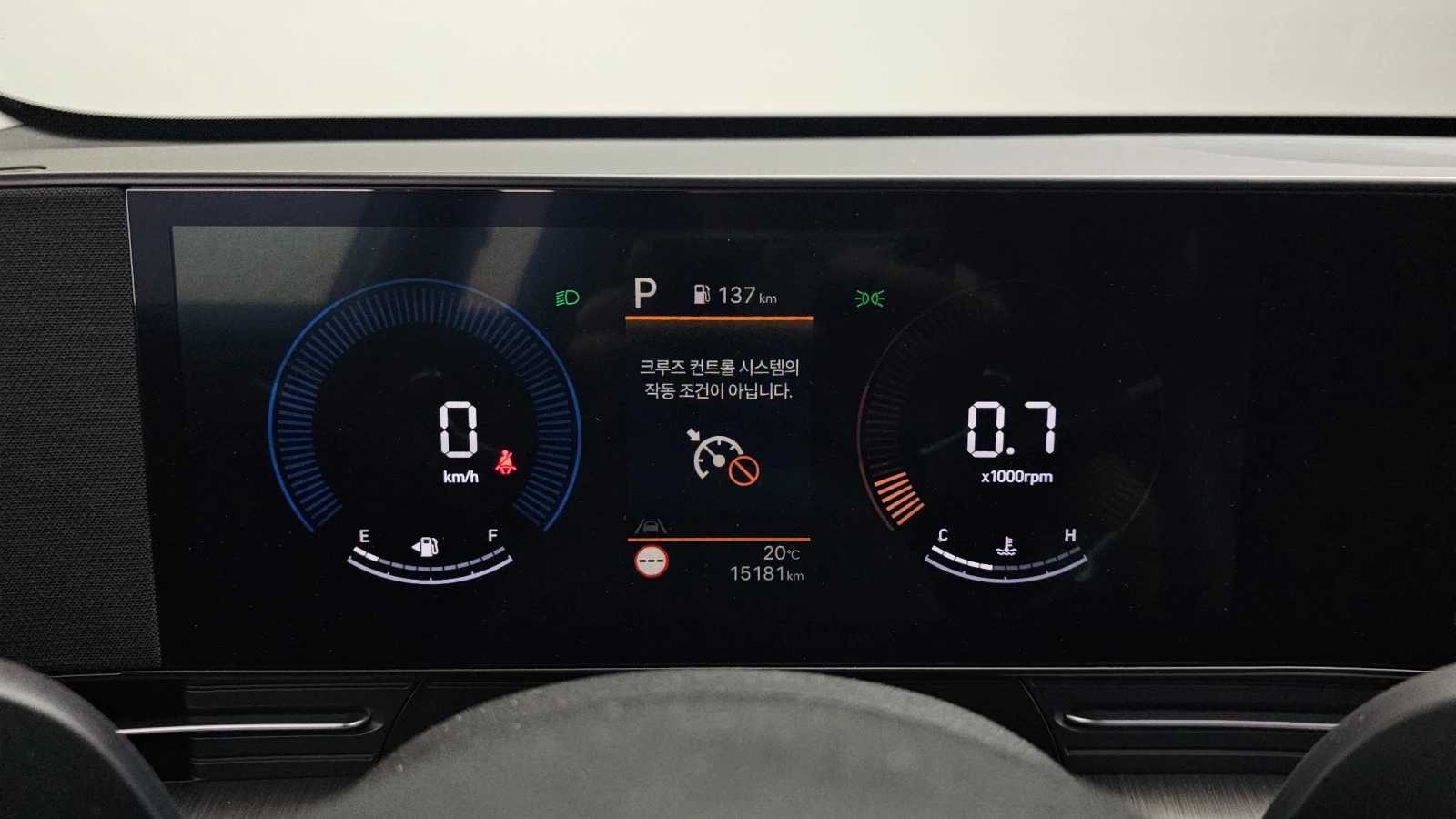 Hyundai Kona SX2, снимка 12 - Автомобили и джипове - 55010551