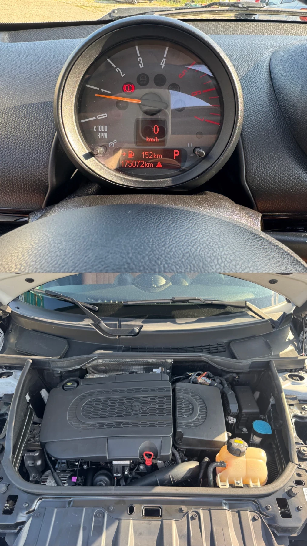 Mini Countryman 2.0D * AVTOMAT* PANO* NAVI* FULL* TOP* , снимка 17 - Автомобили и джипове - 55397007
