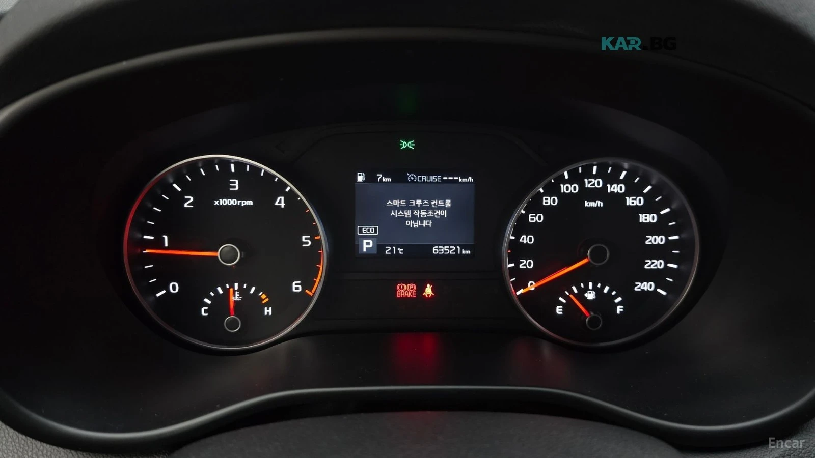 Kia Sportage SIGNATURE /360 /HUD/��������� /���� | Mobile.bg � ����������� 8