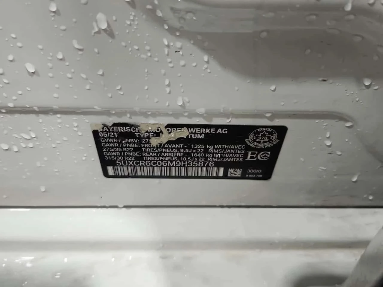 BMW X5, снимка 15 - Автомобили и джипове - 56724391