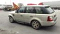 Land Rover Range Rover Sport 2.7.3.0.3.6-HSEV, снимка 9