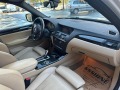 BMW X3 3.0d M-пакет - изображение 8