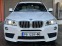 Обява за продажба на BMW X3 3.0d M-пакет ~27 900 лв. - изображение 1