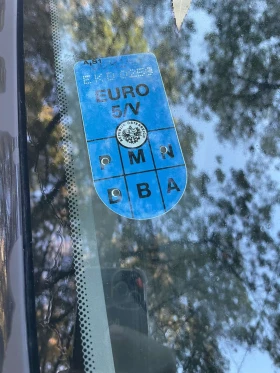 VW Crafter 2.0TDi, снимка 3