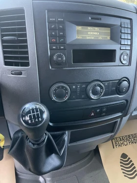 VW Crafter 2.0TDi, снимка 7