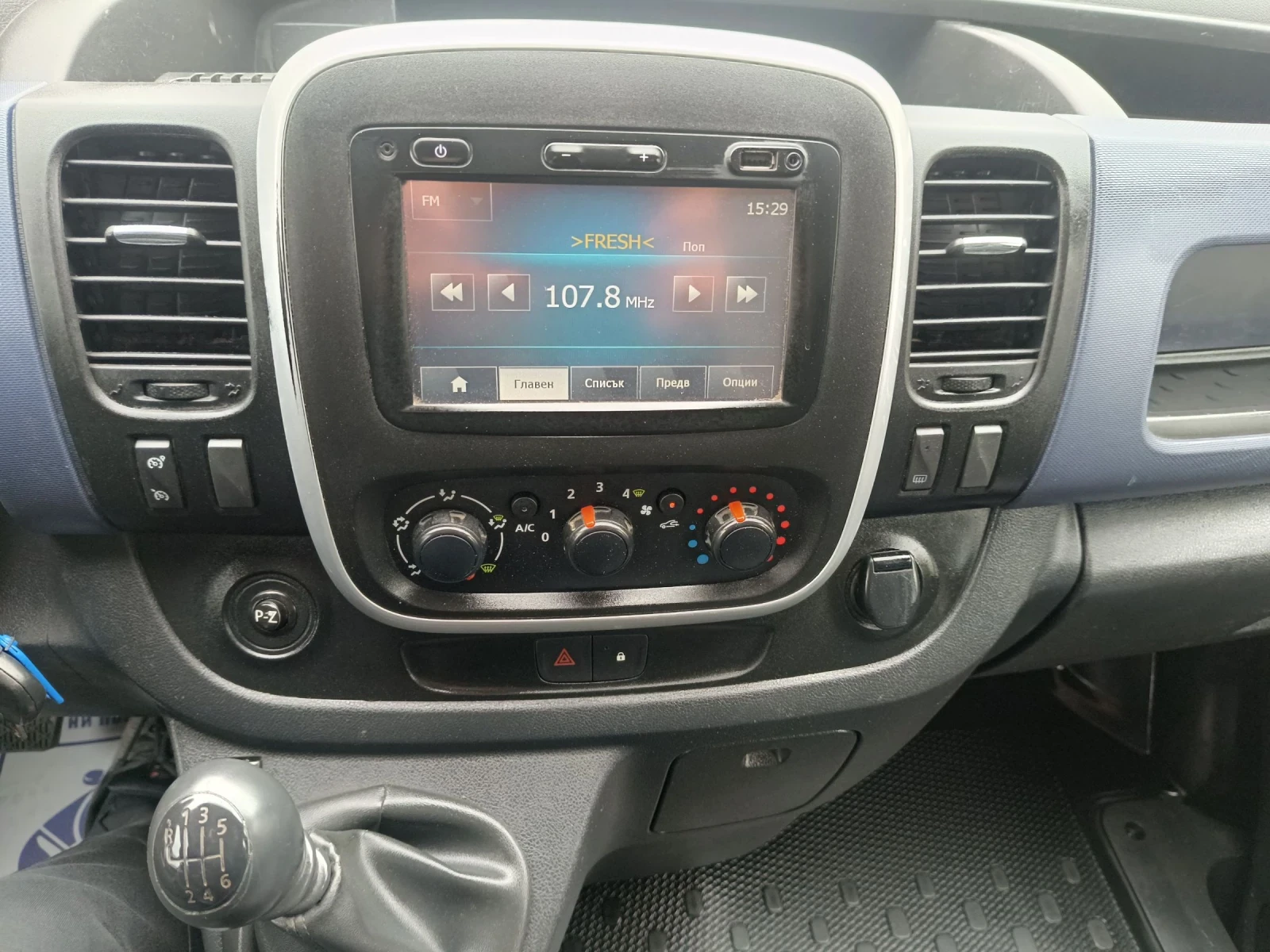 Renault Trafic MAXI, снимка 9 - Бусове и автобуси - 53902550