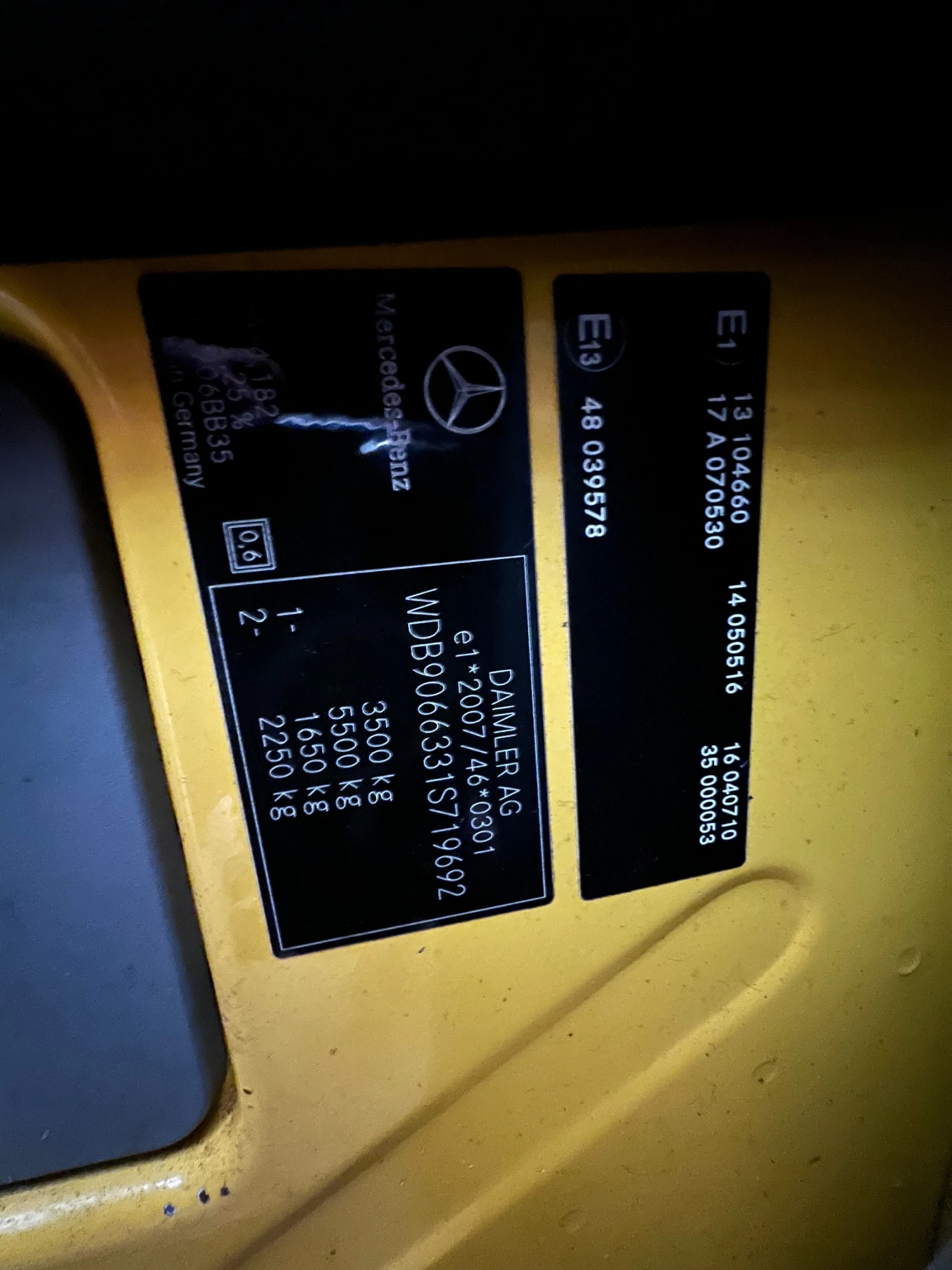 Mercedes-Benz 316 CDI, снимка 10 - Бусове и автобуси - 53993363