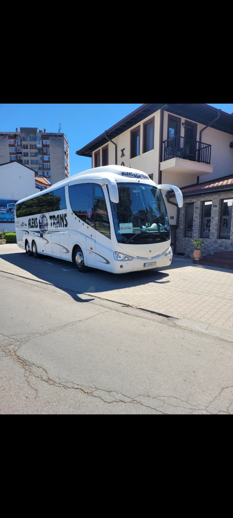Scania Irizar, снимка 3 - Бусове и автобуси - 56139158