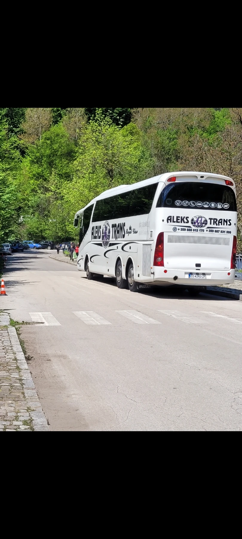 Scania Irizar, снимка 5 - Бусове и автобуси - 56139158