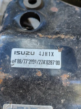 Обява за продажба на Isuzu Npr На части или на шаси  ~6 666 лв. - изображение 5